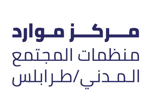 Resource Center • CSOS